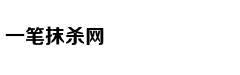 全球健闻 | 是什么让梅根王妃